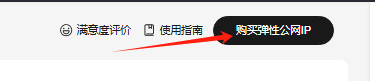 67c7b01c041a7.png