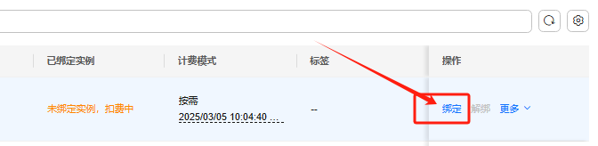 67c7b14739766.png